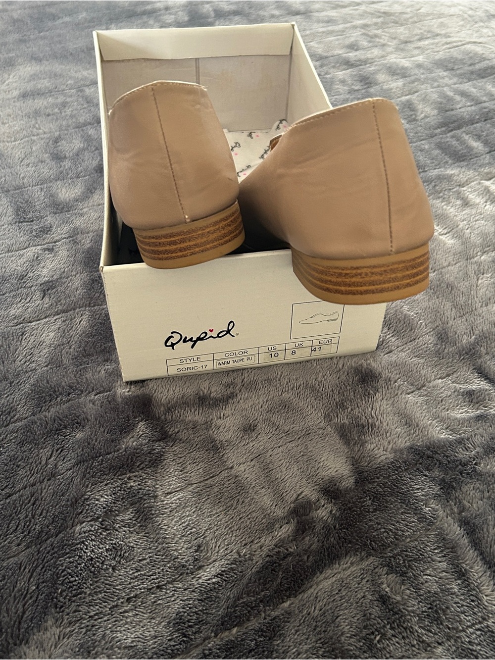 Qupid Women's Beige Pointed Slip-On Flats with V-Cut - Picture 5 of 8
